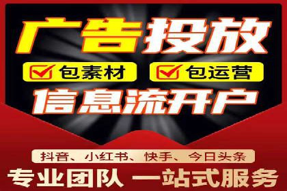 竞价托管案例：精准定位，提升转化率
