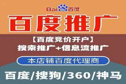 某SEM公司成功案例揭秘：如何利用关键词优化提升品牌知名度